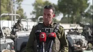 LTG Herzi Halevi Addresses the Nation: IDF's Battle Against Ruthless Terrorists 🇮🇱 #israel