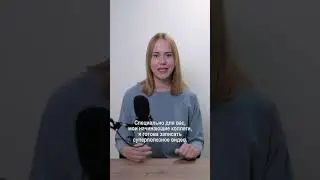 Самое главное, что нужно знать про работу с $ексзапросами