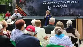 Концерт для ветеранов