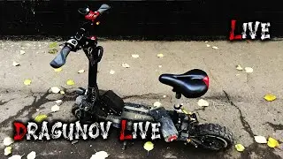 ИСТОРИЯ КАК ПОТЕРЯЛ ЗАДНЕЕ КРЫЛО НА ЭЛЕКТРОСАМОКАТЕ ULTRON T11