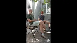 04.07.2024 Встреча в Кривом Роге. Правочины. Термины юридической реальности.