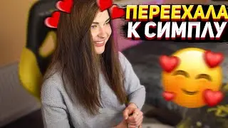 S1MPLE И АРИНЯН прикольные моменты со стримов.