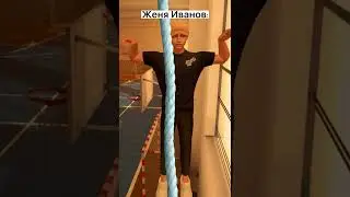 Перегонки на канате @Julia_Fun  и  @AOneCool #shorts