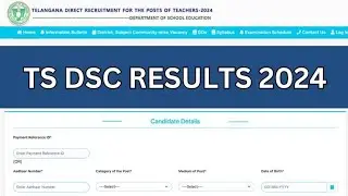TS DSC Results 2024 Date, Cut Off, Merit List @ schooledu.telangana.gov.in