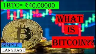 What Is A Bitcoin💎 And How Does It Work || How To Mine Free Bitcoin || What Is Cryptocurrency Mining