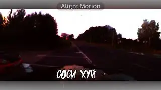 •СОСИ ХУЙ•