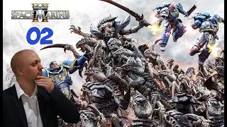 2ème Partie Space Marine 2 (Warhammer 40000)
