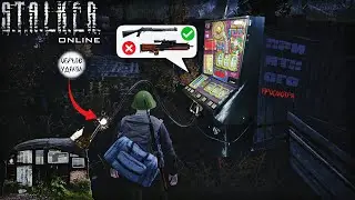 Stalker Online - 
