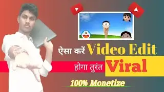 सबसे जल्दी grow | ऐसा करें video edit | create animated stories | @tech-saif