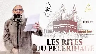 Ce que tu dois savoir avant de partir au Hadjj | Chaykh Raslan