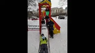 2 И класс  Видео клип Школа смотрит добрыми глазами