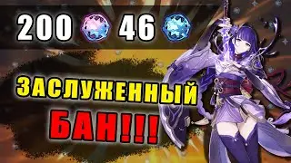 СКОЛЬКО ЕЩЁ РАЗ ОН НАМЕРЕН ПОБЕДИТЬ?!!! | КРУТИМ РАЙДЕН, ШЕВРЁЗ И СТАНДАРТ