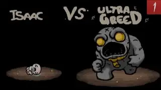 The Binding of Isaac // забег в грид // убийство жопастого // Айзек › 1 часть