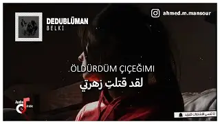 Dedublüman - Belki مترجمة
