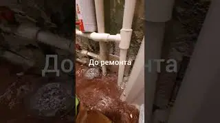 Стандарная ванная и туалет в панельном доме #ванная #душевая #ремонтваннойкомнаты