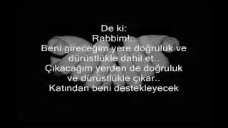 Dua Ayetleri - İsra (80) - Kabe İmamı Mahir Al Muaiqly