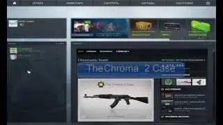 The Chroma 2 Case