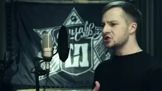 Giovanni / КАСТИНГ СПЛАВ СЛОВ / ЖИВОЙ ЗВУК