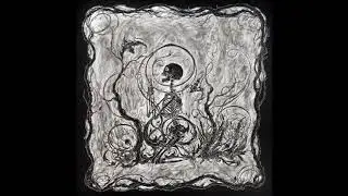 Eomac - Being, Not Object (Eomac VIP)