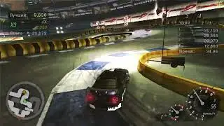 ДРИФТ  NFS Underground 2