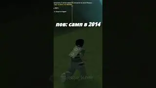 бегали только так! 