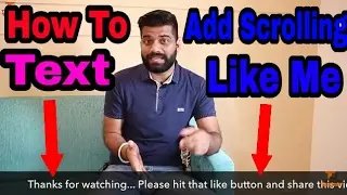How To Add Scroling Text in youtube videos Like Technical Guruji on mobile and pc
