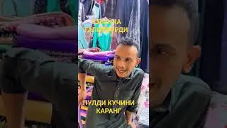 УМРА ЗИЁРАТИ УЧУН  +998991274874 ОХУНОВ ТВ)