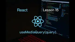 Creating a Custom useMediaQuery Hook in React