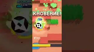 Ну должно залететь 🥲 #youtube #youtubeshorts #ytshorts #game #tiktok