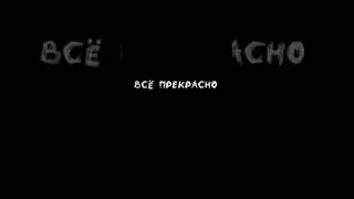 Я люблю тебя любить.. ❤️‍🩹