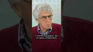 Три войны Путина - взгляд Леонида Гозмана 