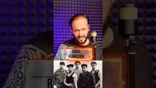 ЛЮБЭ в стиле RAMMSTEIN - Дуся - агрегат 