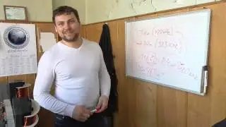 Золотое сечение в тороиде Александра Мишина