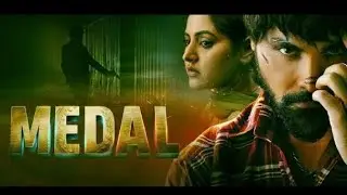Medal 🏅 punjabi full movie | New Punjabi movie 2023 | javy randhawa punjabi movie #punjabimovie