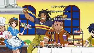 Cross Fight B-Daman Ending - Final Version