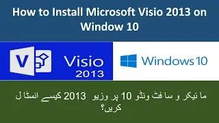 How to install Microsoft visio on window 10 for free 2024