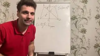 Тебе уже б РОЗСТРІЛЯЛИ... ЗНО/ДПА-2021