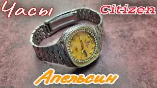 Часы citizen апельсин после ремонта