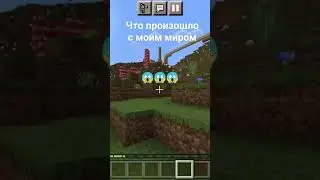 бля