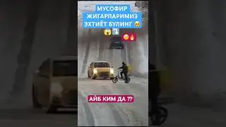 #akambulasiz
