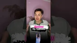 ЖЕСТКИЙ ПУХЛЯШ🪨 ТГ: ARMVLAD