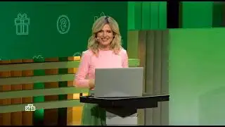 449 тираж лотереи 