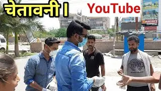 HONEYZONE TEAM || HELPING NEEDY PEOPLE || HOMEMADE FOOD || DAY06.