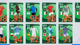 Команда Недели / POTW Jan 7 '21 in PES 2021 MOBILE