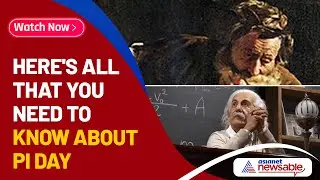 Pi Day 2024: History, significance of the mathematical constant