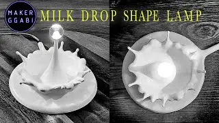 How to make a table lamp (sculpt milkdrop shape) / 우유방울 모양 전등 만들기