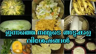 dailyvlog |easy sambar |breakfast |lunch |