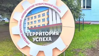 Видеовизитка 