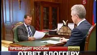 Вперед, Калашников! Forza, Kalashnikov!
