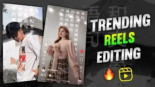 Hoes No Jutsu Song Reels Editing | Trending Reels Editing | Insta Story New Trend | Instagram Stroy